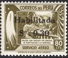 PERU #C88 1948 Nueva
