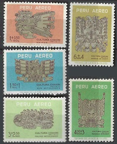 PERU #CB1 - CB5 1963 Serie completa Nueva NH "Cultura Chavin"