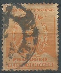 Peru #150 1896