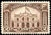 Peru # 155 1897 Nueva