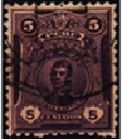 Peru  #180  1909