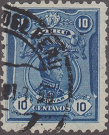 Peru #181 1909