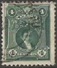 Peru #243 1924