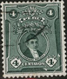 Peru #277 1931
