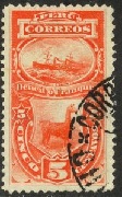 Peru #J2 1874