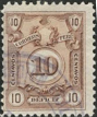Peru #J42 1909