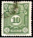 Peru #J56 1936