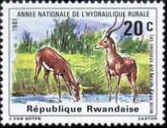 Ruanda  #1068  1981