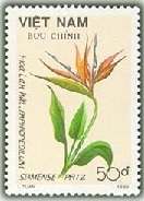 Viet Nam #2030  1989