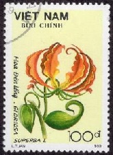 Viet Nam #2033  1989
