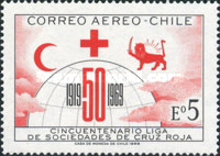 Chile #C291   1969  Nueva