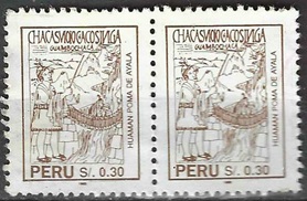 PERU #1073  1994 par "Gambochaca - Puente de Huamán Poma"