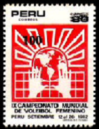 PERU #791  1982