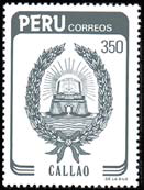 PERU #814  1984 Nueva