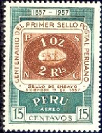 PERU #C133  1957  Nueva