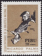 PERU #C326  1971