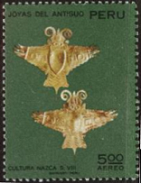 PERU #C362  1973