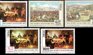 PERU #C400-C404  1974