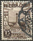 PERU #C50 1938