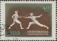 Rusia #1847  1956