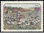 Rusia #1868  1956