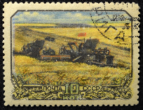 Rusia #1869  1956