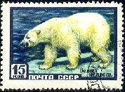 Rusia #1918  1957