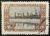 Rusia #1975 1957