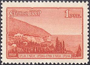 Rusia #2280 1959
