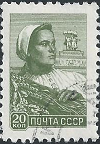 Rusia #2290 1960