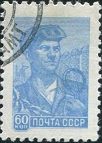 Rusia #2293 1960