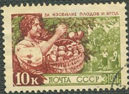 Rusia #2438  1961
