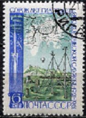 Rusia #2495  1961