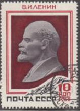 Rusia #2582  1962