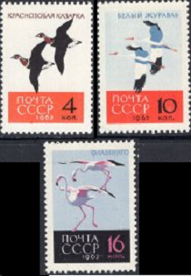 Rusia #2684-2686-2687   1962