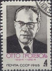 Rusia #3051 1965