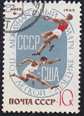 Rusia #3090 1965