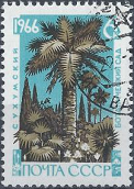 Rusia #3221  1966