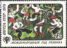 Rusia #4774  1979
