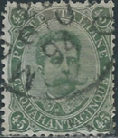 Italia #54  1889