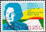 Holanda #479 1969