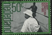 Holanda #530 1975