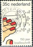 Holanda #533 1975