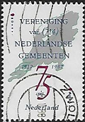 Holanda #720 1987