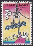 Holanda #925 1996