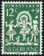 Holanda #B361 1960
