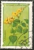 Santo Tomé y Príncipe  #506  1979