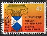 Suiza #630  1977