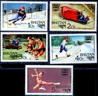 Bhutan #212 - 216 1976