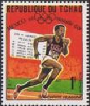 CHAD #182 Y1969